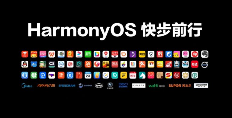 HarmonyOS se presentará oficialmente el 2 de junio