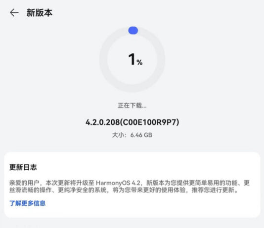 La Huawei MatePad Pro 11 (2022) se actualiza a la versión estable de HarmonyOS 4.2